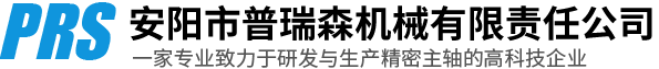 河南迪怡療護(hù)科技開發(fā)有限公司